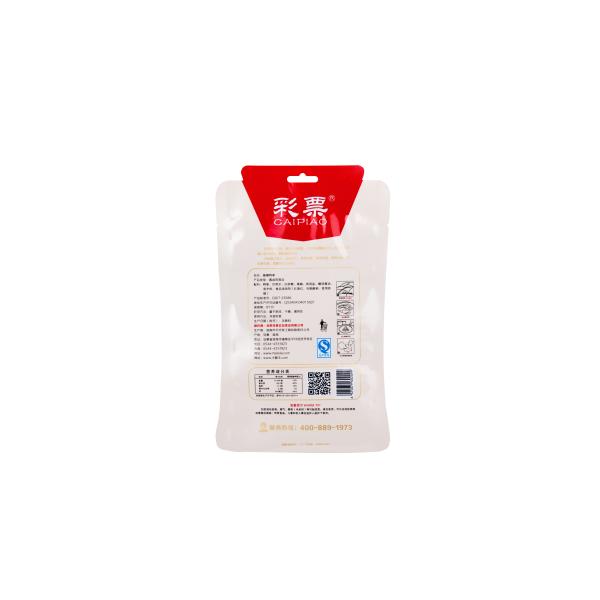 High Strength BOPP Laminated Bags With Handle 13 Thread Thick BOPP APET PE Material