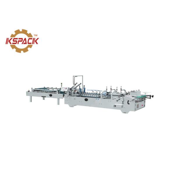 Коробка медицины и машина коробки косметик автоматическая клея, автоматическая с