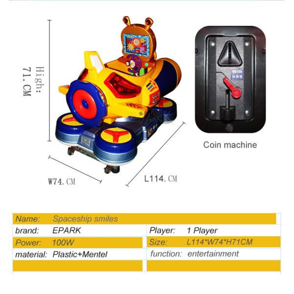 Coin Operated Plastic Material Kids Swing Car Spaceship smiles kiddie ride for sale