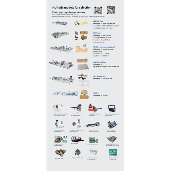 Скорость автоматического папного клея LSX для бумажной карточки Бумага 250g-650g/гофрированная E 300m/min