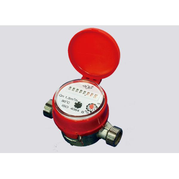 Hot Water Meter Single Jet LXDG25 Brass Body Class B Energy Meter