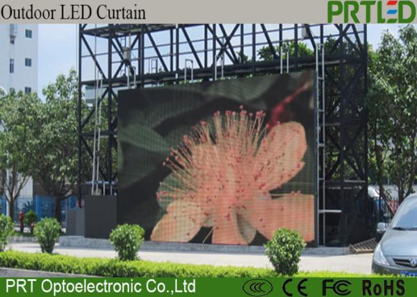 Waterproof Durable RGB LED Curtain Screen Ultra Thin P 8.928 500x1000mm