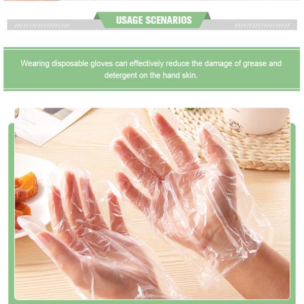 Прозрачные пластиковые перчатки для одноразового использования