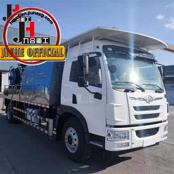 JIUHE BRAND Truck Mounted Concrete Shotcrete Spraying Machine HPC30KI With HOWO Chassis