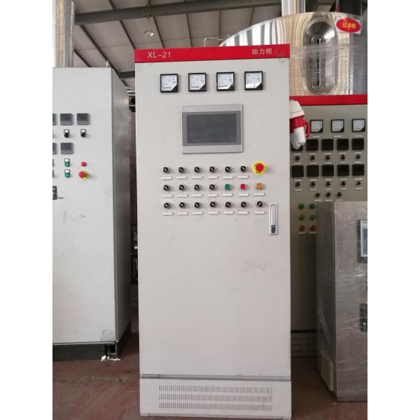 500L 600L 1000L Beer Brewing System Mini Beer Making Machine For Homebrew