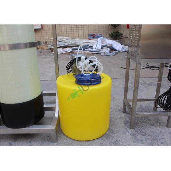 Оборудование очистки воды Мулти средств массовой информации промышленное с озоном, УЛЬТРАФИОЛЕТОВЫМ