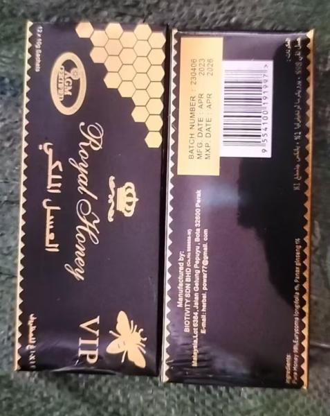 GMP HACCP Health Mens Enhancement Honey Royal Jelly Honey VIP Customized