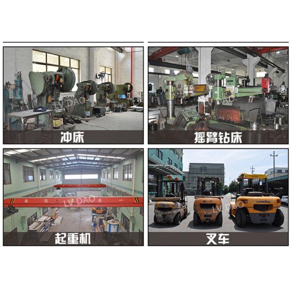 Пластиковая бутылка ЛДК-СДЖП-120 повторно используя машину/бутылку с водой повторно используя машину