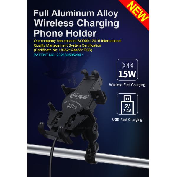 15W Motorcycle Wireless Charger Mount