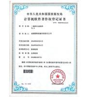 Автомат для резки 48T/MIN плоской Адвокатуры железного прута GUTE GQ40A 32*32MM