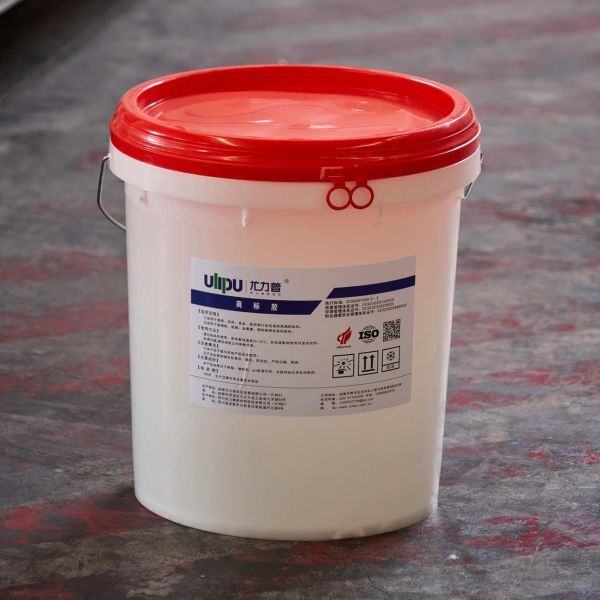 HDR69-4F Low Odor Strong Adhesion Water-Based Labeling Adhesive for High-Speed Cold Glass Bottle Labeling with No Stringing and No Splashing