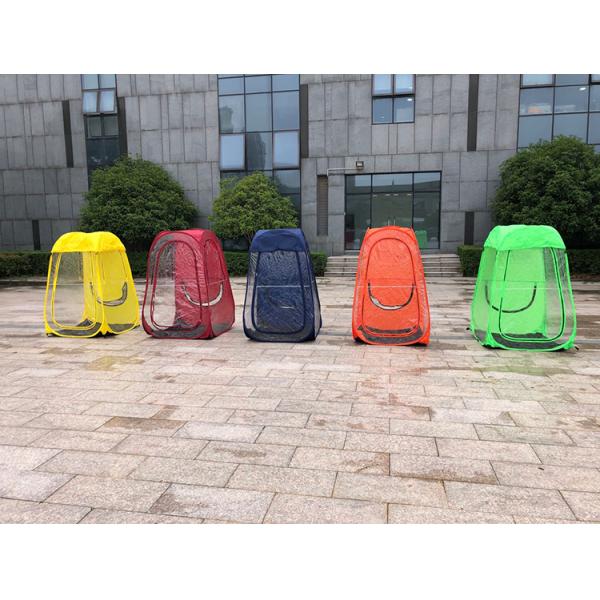 Шатер стручка погоды экрана 2 человеков счета шатра игры стального провода наблюдая нижний