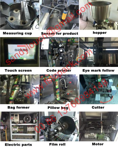 tomato ketchup /fruit juice packing machine in small business low cost ---TCLB-160P