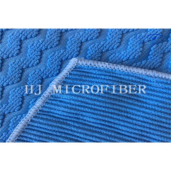 Blue Color Jacquard Big Pearl Fabric Microfiber Cleaning Cloth For Towel And Home Textile