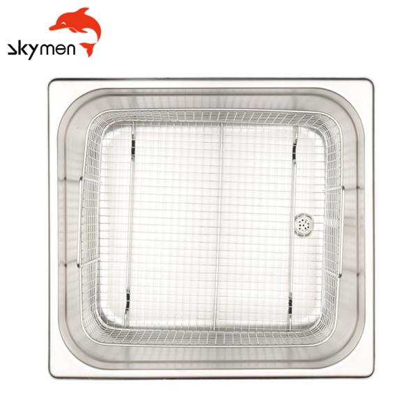 2,64 галлона уборщика ванны 240Watt ультразвукового