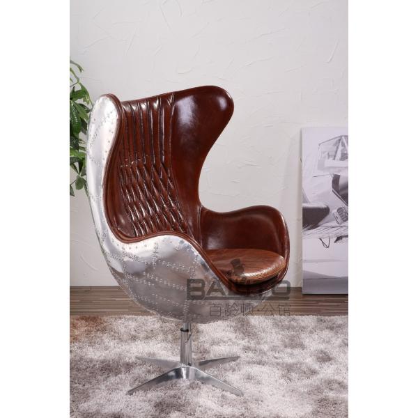 luxury antique high back leather swivel leisure chair with aluminium back,#2016