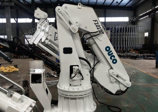 Hydraulic Knuckle Telescopic Boom Crane 1.5t 10m White
