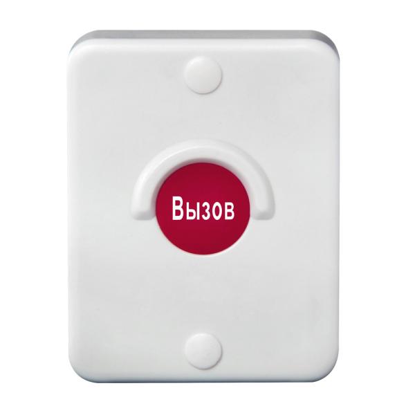 Full  waterproof  sunscreen dustproof and shockproof  1 key   service call button