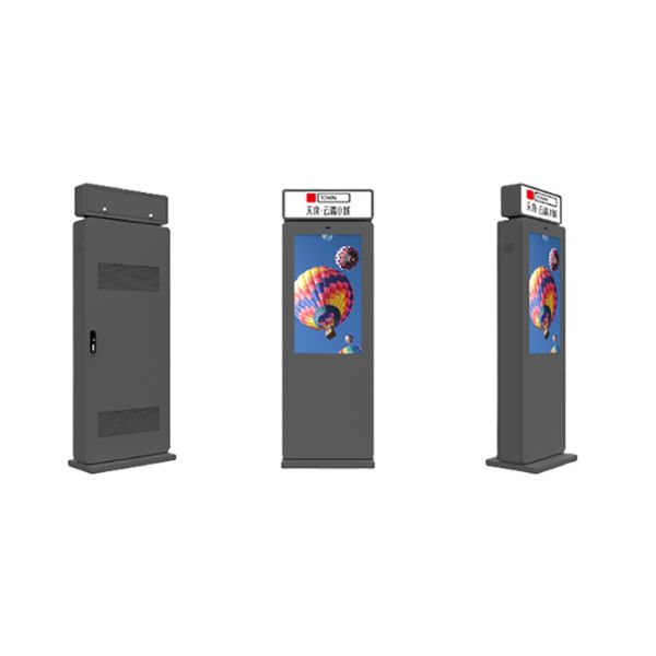 43 inch Android LCD commercial display outdoor lcd display price