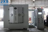 Máquina de acero inoxidable de la farfulla del reloj PVD de Full Auto