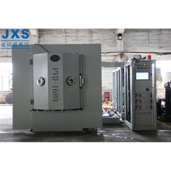 Full Auto Stainless Steel Watch PVD Sputtering Machine