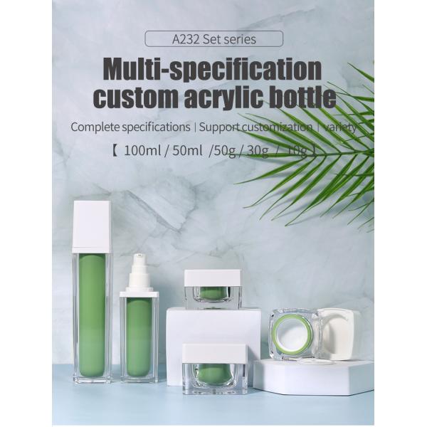 100ml Spray Pump Bottle Customized Amber Green Pump Bottle For Cosmetics Packaging