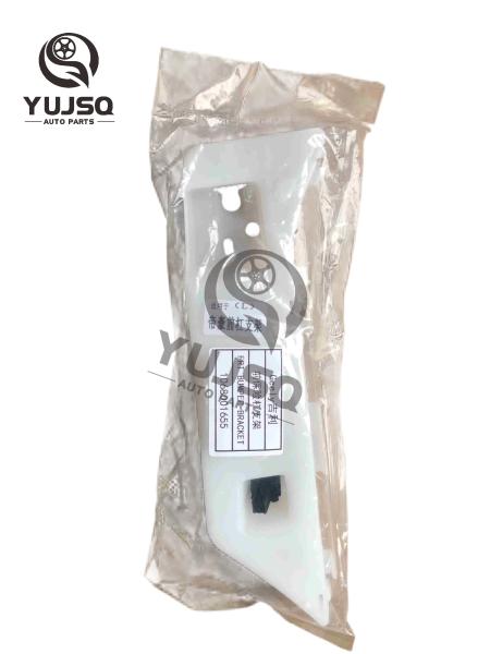Front Bumper Bracket Right 1068001656 For GEELY EC7