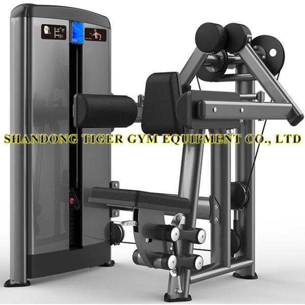 Fitness Equipment Seated Lateral Raise for exercising deltoid muscles