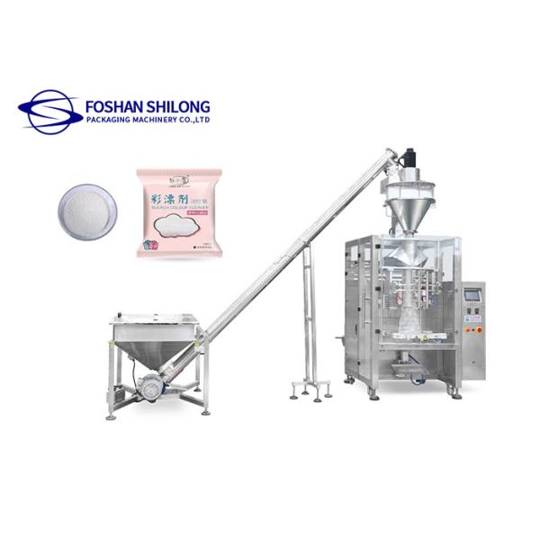 Full Automatic Sauce / Milk Powder Packaging Machine With PLC Control