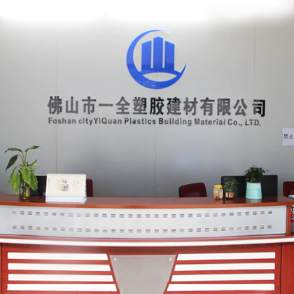 PVC Roof Tiles 1.0mm-3.0mm Thickness 20-Year Warranty Weather Resistant