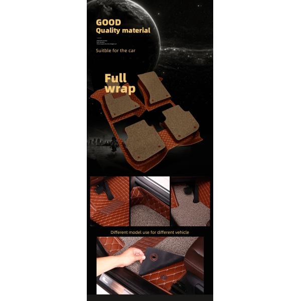 Slip Resistant Car Leather Mat , XPE Sponge Leather Car Floor Mats