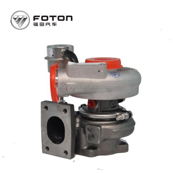 J3772742E2945 High Quality Heavy Duty Turbocharger Body Spare Parts for Automotive Trucks-New Condition Wholesale