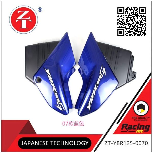 YBR125 Motorcycle Side Cover Blue ABS Side Cover Decorative Suit High Gloss Painted