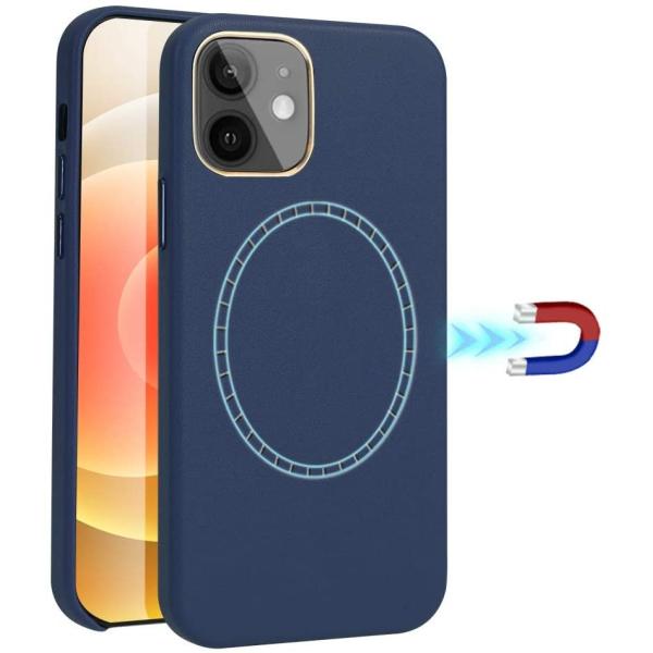 Full Protective Liquid Silicone iPhone 12 Case Built in Magnetic Ring (Supports