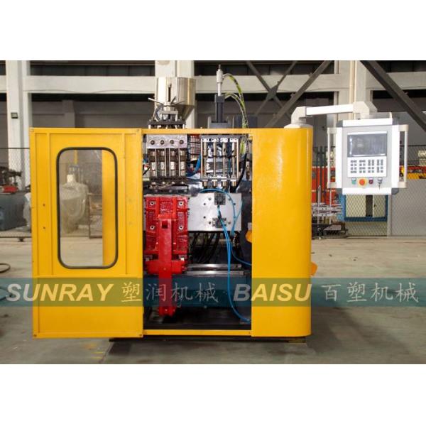 High Power 250ml Plastic Small PE Bottle Blow Molding Machine For Medicine Bottle Field