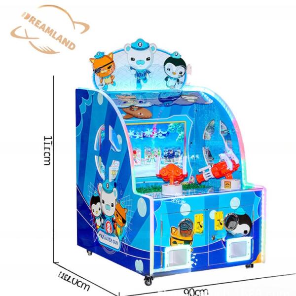 32インチ水射撃ゲーム機 英語/中国語 設定可能