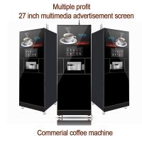 Máquina de café de piso de ODM Máquina de café de autoatendimento