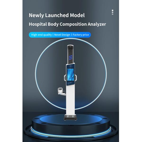 Bioimpedance Body Fat Analyzer Machine with Large Display Screen and Advertise Screen