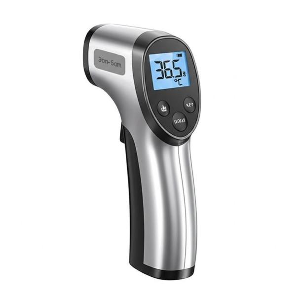3cm-5cm Medida de la distancia Termómetro digital de la frente con resolución de 0,1°C y tiempo de respuesta rápido