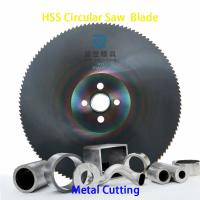 M42 High Speed Steel Circular Saw Blade For Copper Iron Aluminum Stainless Steel Cutting