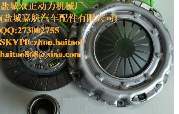 NISSAN 16200147-2 (162001472) Clutch Pressure Plate