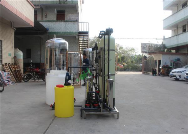 Industry Ultrafiltration Membrane System Equipment With UF Membrane