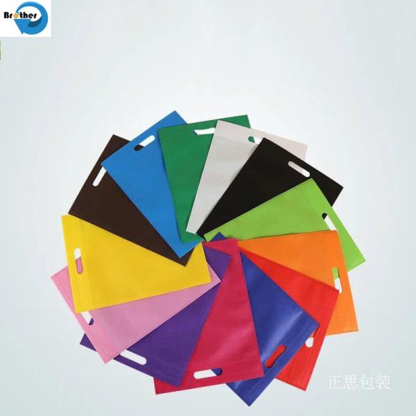 Promotional PP Non-Woven Printed Tote Shopping Bag Wholesale/Printable Reusable Non Woven Shopping Bags with Logo