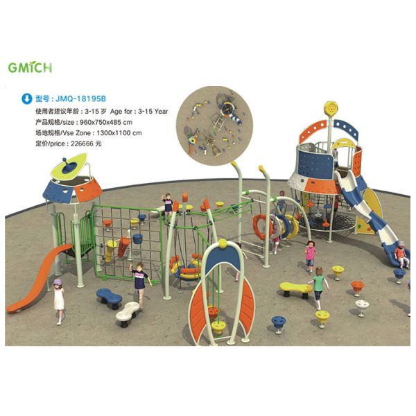 Colorful Rope Climbing Playground Equipment For Kids Customizable