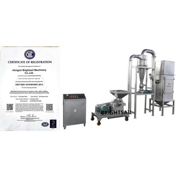 Industrial Grinder Spice Powder Machine Coriander Cinnamon Pulverizer Stable