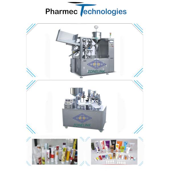 Новая пластиковая наполнитель мягкая упаковка 60 мл алюминиевая трубка для мази