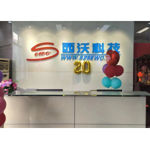 Shenzhen SEWO Science & Technology Co., Ltd.