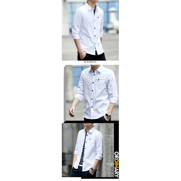 Camisas formales para hombres delgados en algodón teñido de material y construcción