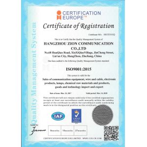 HANGZHOU ZION COMMUNICATION CO.,LTD Certifications