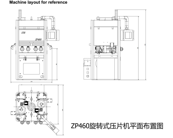 TIANHE ZP31D 25mm pharmacie, soins de santé machine automatique de presse de comprimés